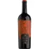 Rotweine Marques de Riscal Finca Torrea 2020 (Spanien)